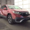 2021 Honda CR-V Special Edition